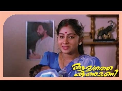 sex. video. malayalam|Vidéos porno En malayalam